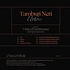 Tamburi Neri - Urlo EP Marcel Dettmann Interpretations