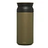 Carhartt WIP - Goods Kinto Travel Tumbler