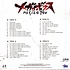 Mabanua - OST Megalobox (Remastered)