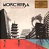 Morcheeba - The Antidote Red Vinyl Edition