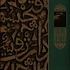 Muslimgauze - Farouk Enjineer Gold Vinyl Edition