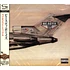 Beastie Boys - Licensed To Ill Japan Import Edition