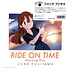 Junk Fujiyama - Ride On Time / Morning Kiss