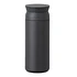 Travel Tumbler 500ml (Black)