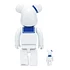 Medicom Toy - 100% + 400% Stay Puft Marshmallow Man Be@rbrick Toy