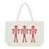 Dogu Record Bag (White)