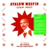 Ayalew Mesfin - Mot Aykerim (You Can't Cheat Death) Red Vinyl Edition