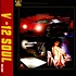 All Hail Y.T. X Yosonova - V-12 Soul (Deluxe) Beige Vinyl Edition
