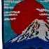 Beams Japan - Chenille Hand Towel