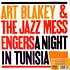 Art Blakey And The Jazz Messengers - A Night In Tunisia Orange Marble Vinyl Edition