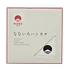 Beams Japan - Towel