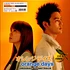 Naoki Sato - OST Orange Days