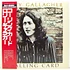 Rory Gallagher - Calling Card