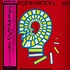 Shungo Sawada Quintet - Formation