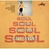 Ray Bryant - Soul