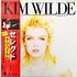 Kim Wilde - Select