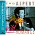 Herb Alpert - Wild Romance