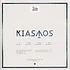 Kiasmos (Olafur Arnalds & Janus Rasmussen) - Kiasmos 10th Anniversary Curacao Blue Deluxe Vinyl Edition