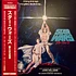 John Williams , London Symphony Orchestra - OST Star Wars / A New Hope = スター・ウォーズ / 新たなる希望