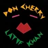 Don Cherry / Latif Ahmed Khan - Music/Sangam