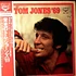 Tom Jones - Tom Jones '69