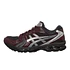 Gel-Kayano 14 (Obsidian Grey / Pure Silver)