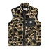 Prentis Vest Liner (Camo Duck Jacquard / Green / Black)