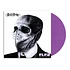 Busta Rhymes - Extinction Level Event 2: The Wrath Of God HHV Exclusive Purple Vinyl Edition
