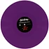 Busta Rhymes - Extinction Level Event 2: The Wrath Of God HHV Exclusive Purple Vinyl Edition