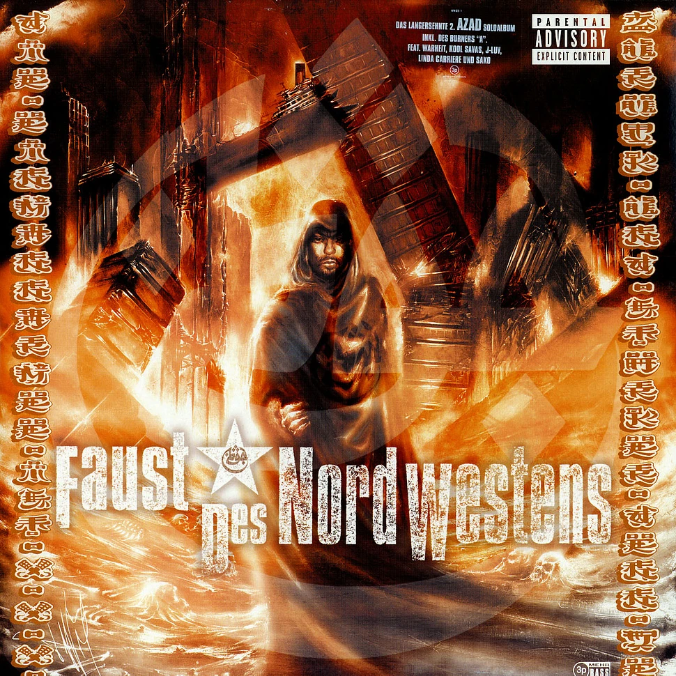 Azad - Faust des Nordwestens