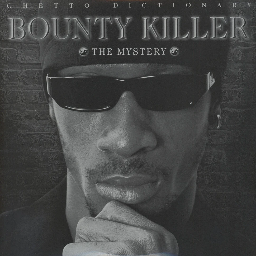 Bounty Killer - Ghetto Dictionary: The Mystery