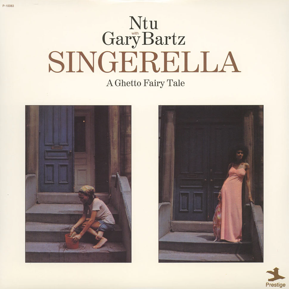 NTU with Gary Bartz - Singerella - a ghetto fairy tale