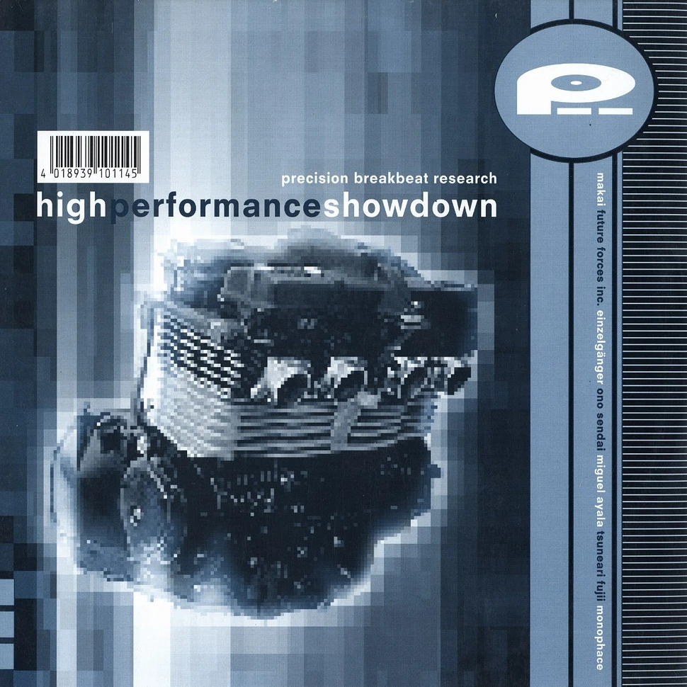 V.A. - High performance showdown