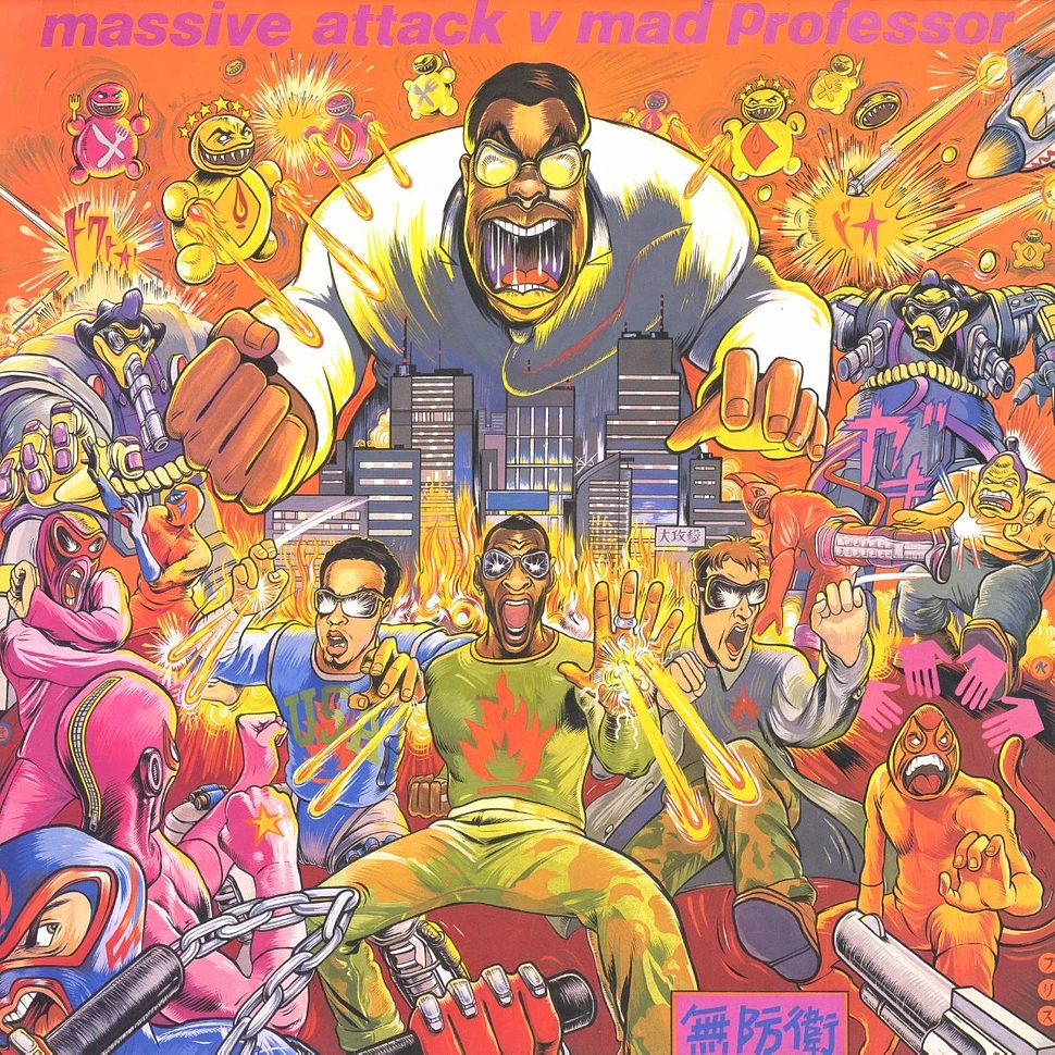 Massive Attack V Mad Professor - No Protection