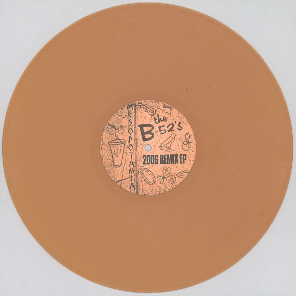 The B-52's - 2006 remix EP