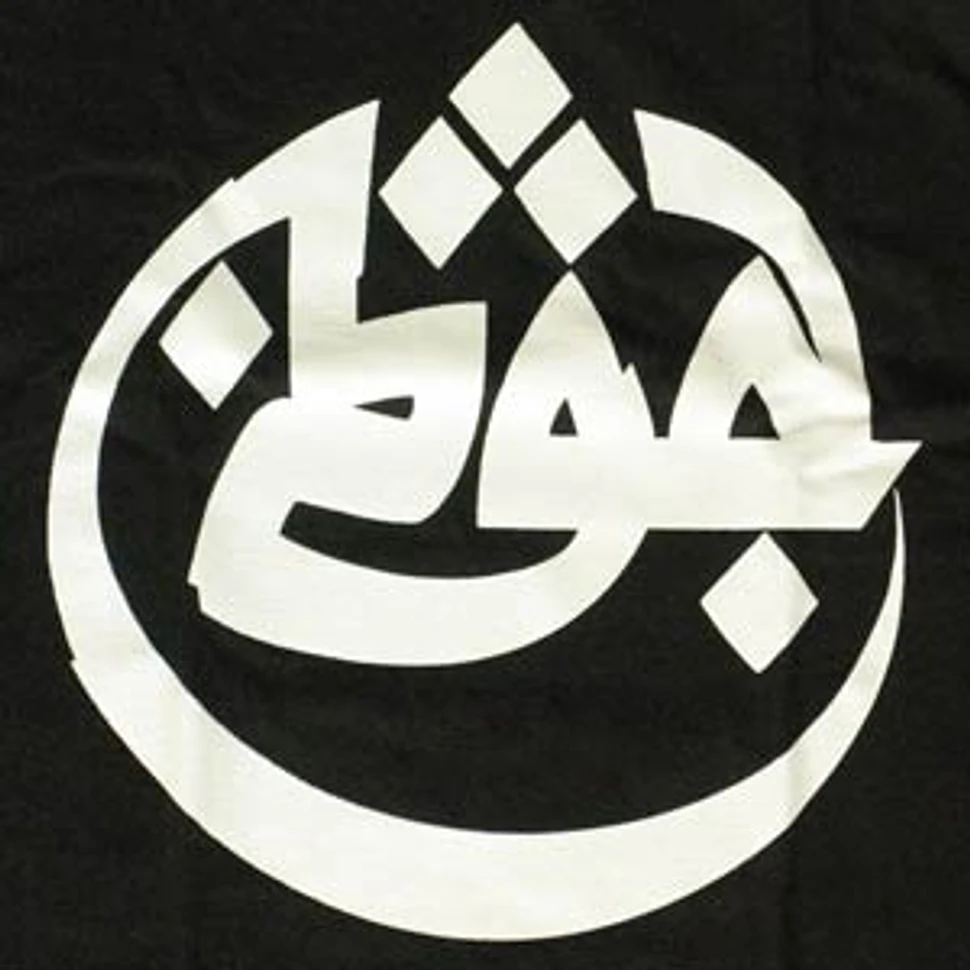 Azad - Eines Tages T-Shirt