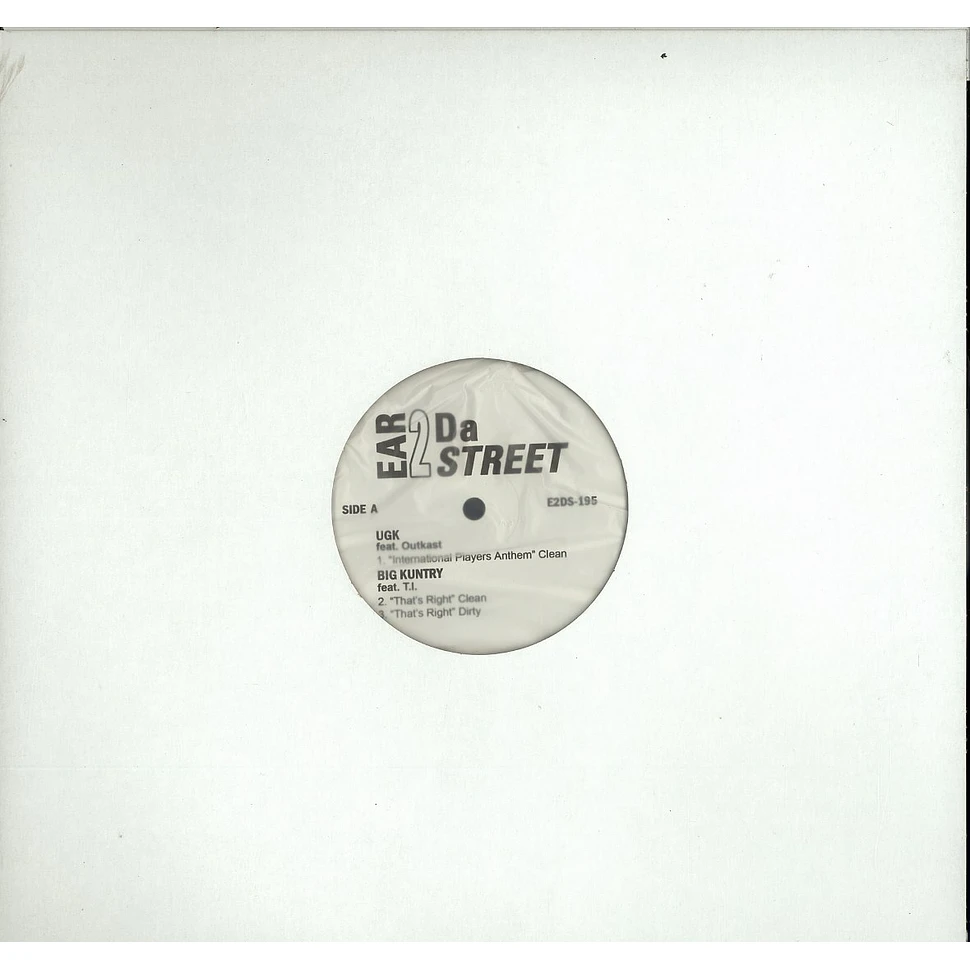 Ear 2 Da Street - Volume 95