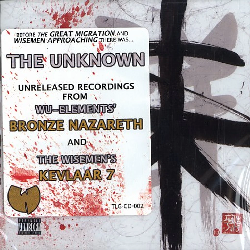 Bronze Nazareth & Kevlaar 7 - The unknown