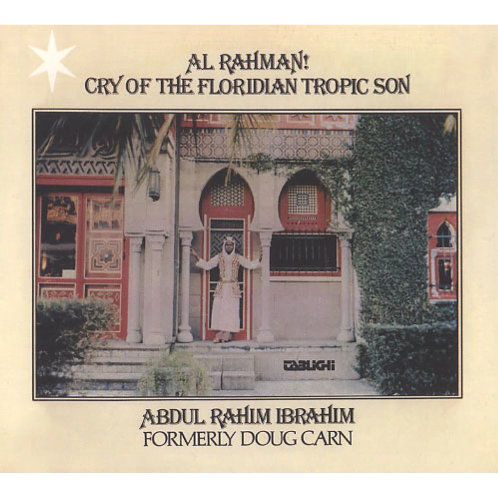 Abdul Rahim Ibrahim (Doug Carn) - Al rahman! Cry of the floridian tropic son