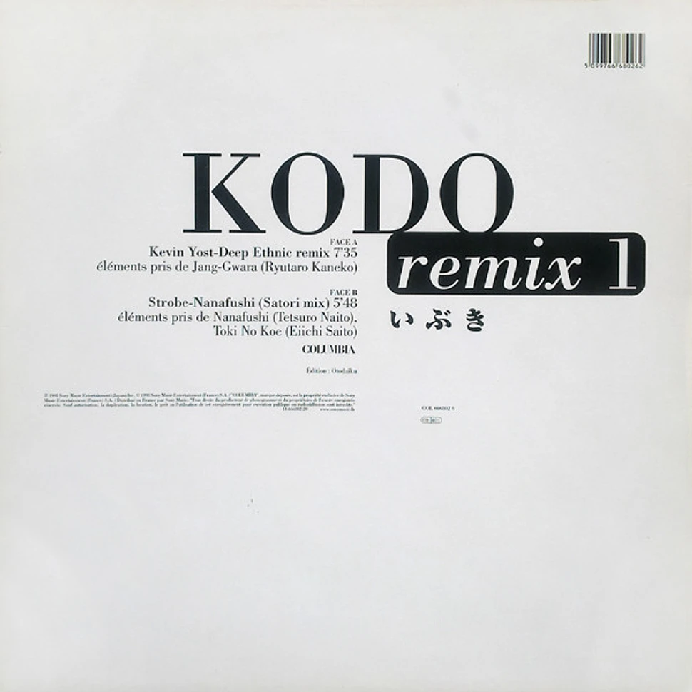 Kodo - Remix 1