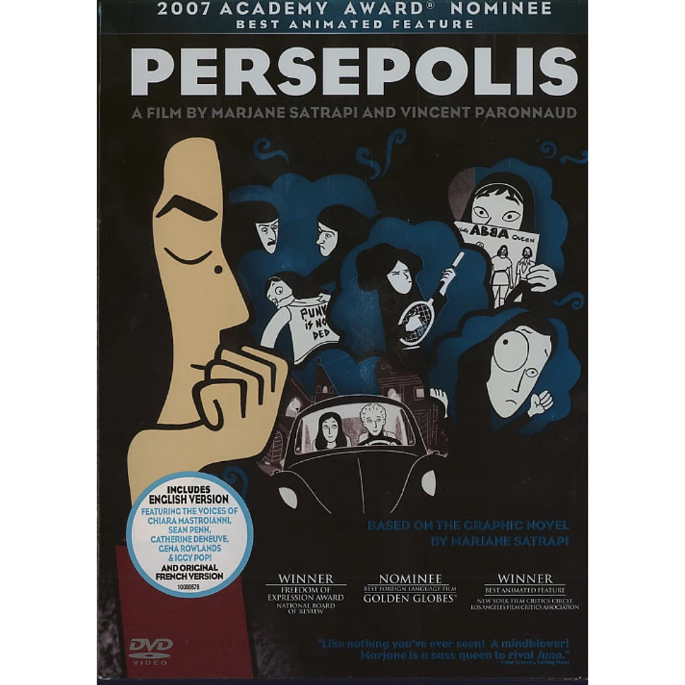 Persepolis - DVD movie