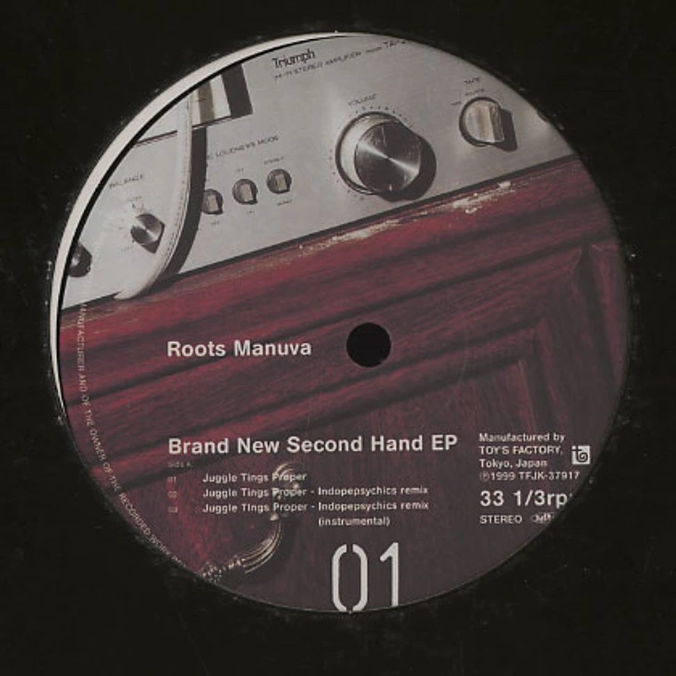 Roots Manuva - Brand new second hand EP