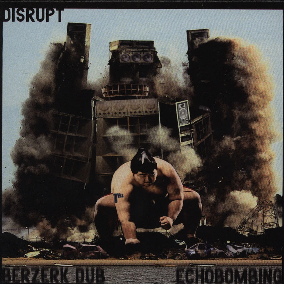 Disrupt - Berzerk dub