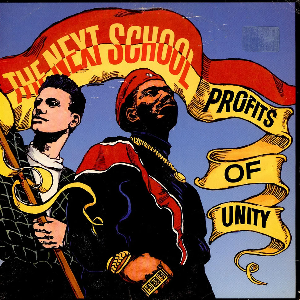 The Next School - Profits Of Unity
