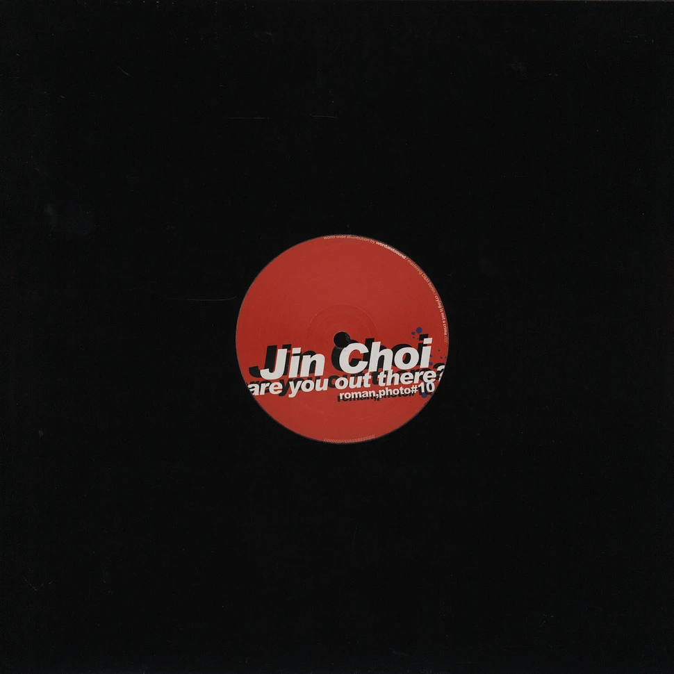 Jin Choi - Are you out there