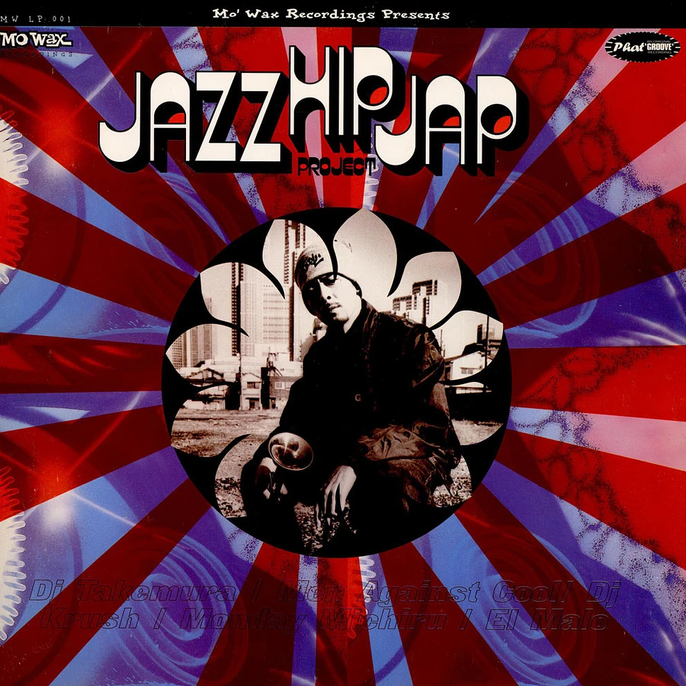 V.A. - Jazz Hip Jap Project