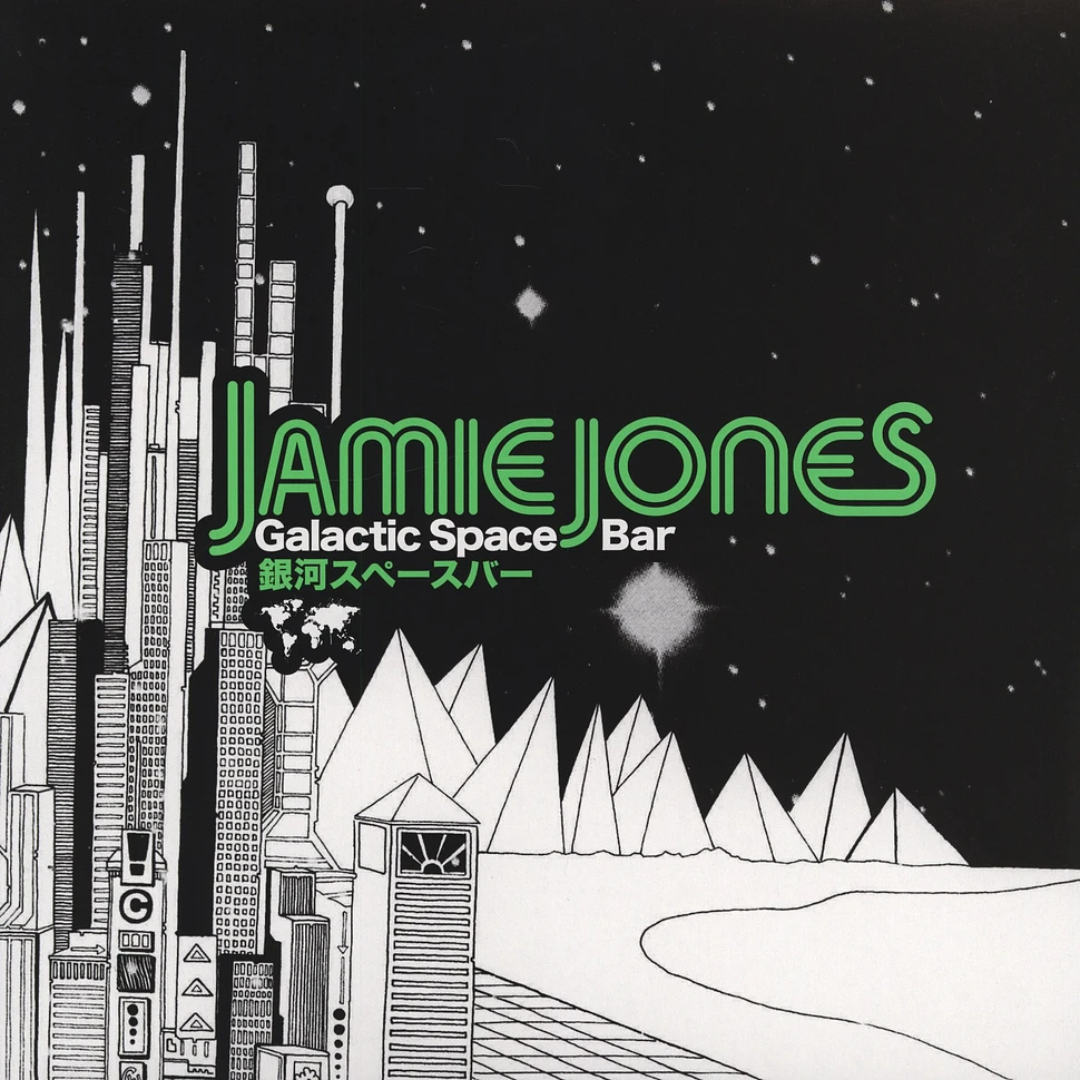 Jamie Jones - Galactic Space Bar feat. Egyptian Lover