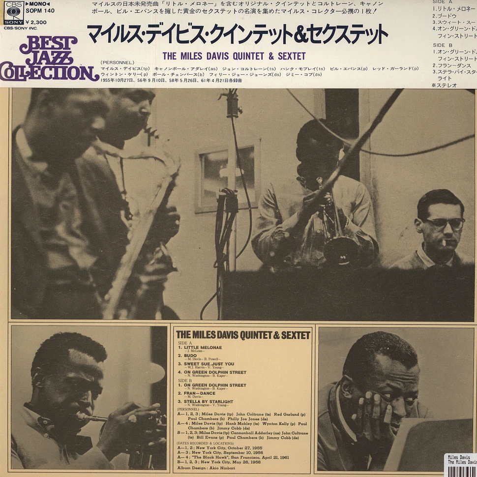 Miles Davis - The Miles Davis Quintet & Sextet
