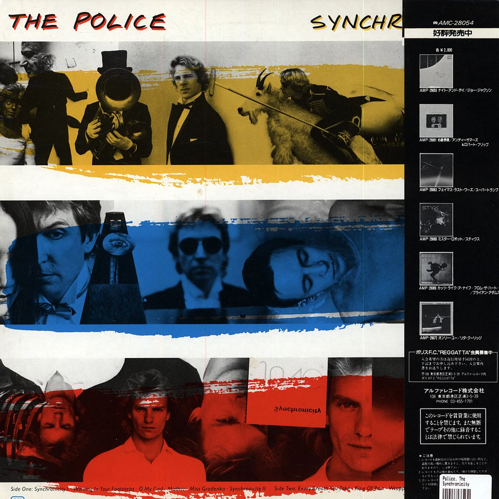 The Police - Synchronicity