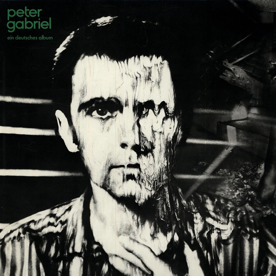 Peter Gabriel - Peter Gabriel